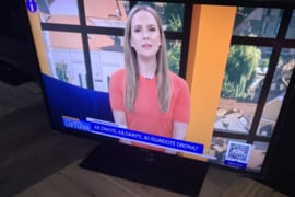 TV Samsung