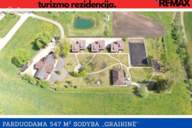 Kėdainių r. sav., Vincentava, Liepų g.