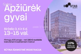 1 kamb. butas Vilnius, Viršuliškės