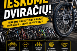 Perkame dviračius Urmu!  Naudotas  Kalnų  dviratis