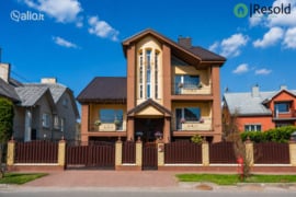 Šiauliai, Šiauliai, V. Kudirkos g.
