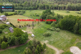 29.13 a sklypas Šiaulių r. sav., Visgirdai, Visgirdų g.