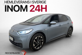 Volkswagen ID3