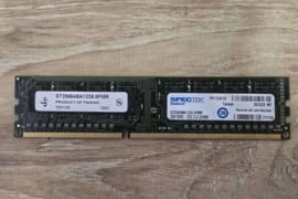 2GB DDR3-1333MHz