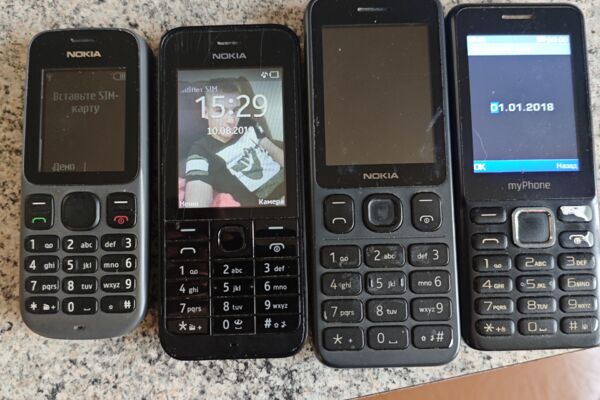 Nokia Nokia