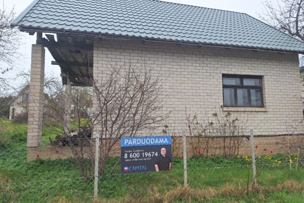 Parduodamas 6 arų sodo sklypas Mažeikių r. sav