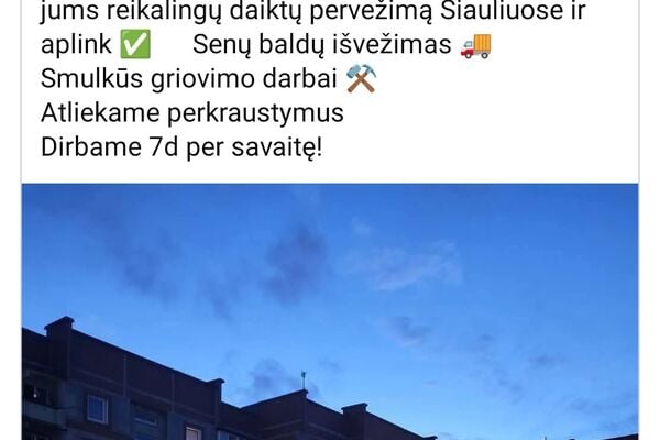 Krovinių pervežimas