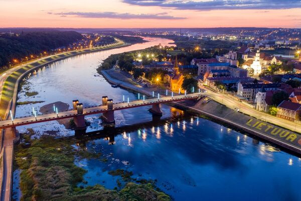 1 - 4 kamb. butą Kaunas