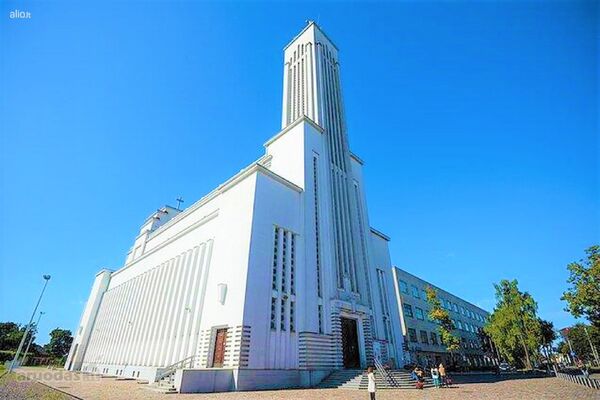Įdealus Butas Studentui Centre - Šalia Daugelio Mokslo Įstaigų, Pasiekiamų Pėsčiomis !