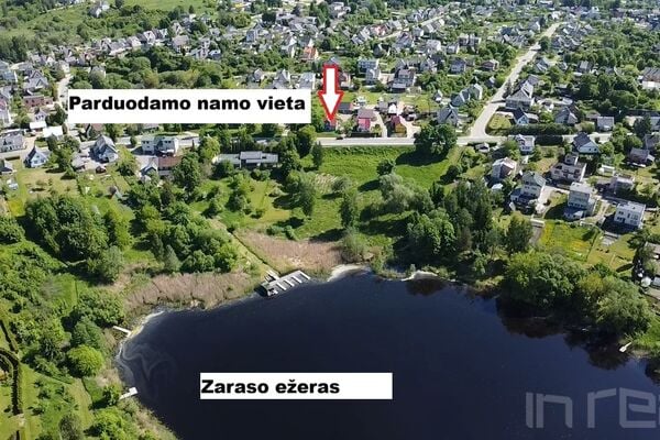 Zarasų r. sav., Zarasai, Šiaulių g.