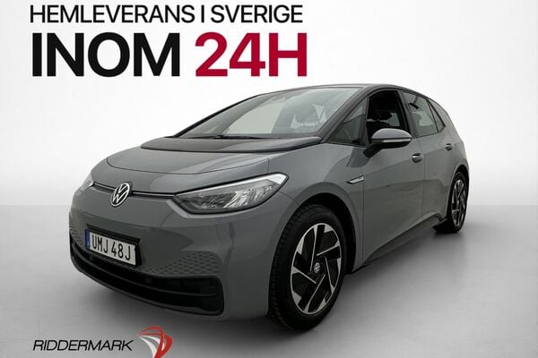 Volkswagen ID3