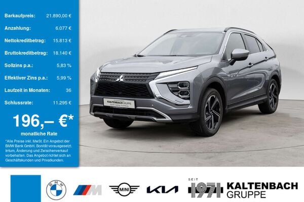 Mitsubishi Eclipse Cross