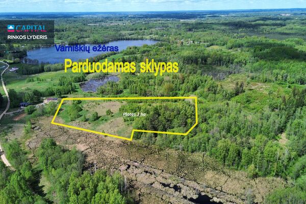 300.0 a sklypas Vilniaus r. sav., Pavarpiai