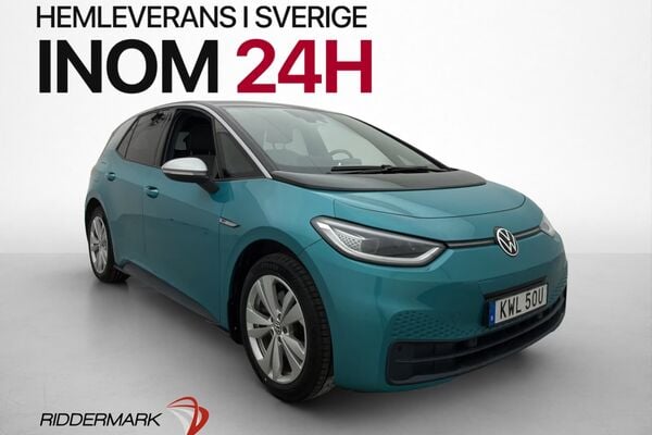 Volkswagen ID3