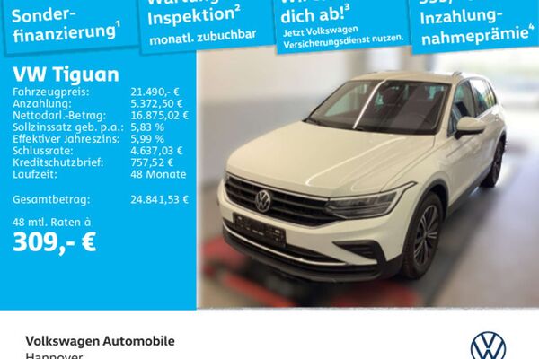 Volkswagen Tiguan
