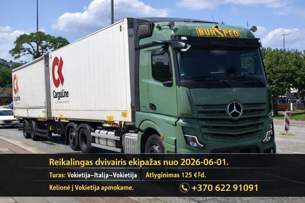 Reikalingas dvivairis ekipažas!