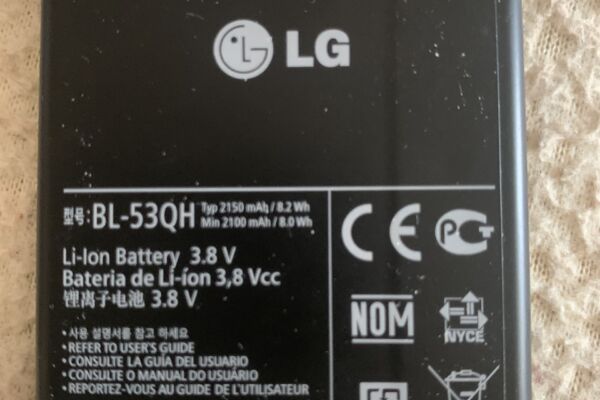 BL 53QH