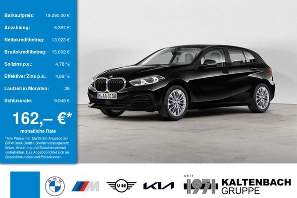 BMW 118