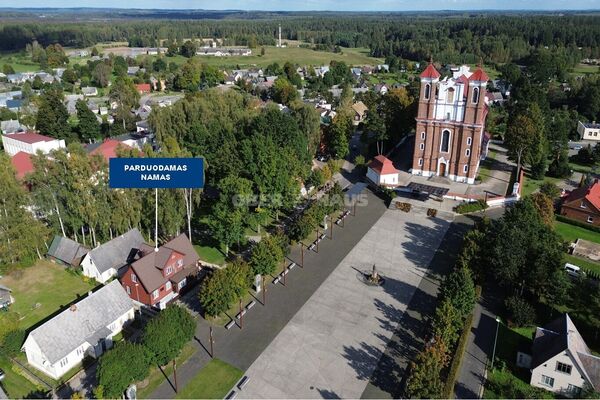 Raseinių r. sav., Šiluva