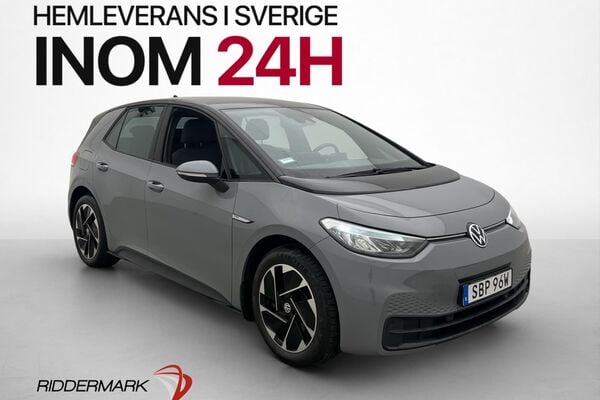 Volkswagen ID3