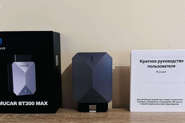 Mucar Bt200 max universali autodiagnostika