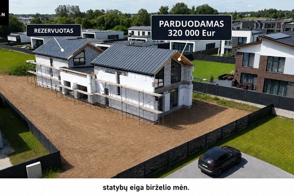 Vilnius, Pilaitė, Lūjos g.