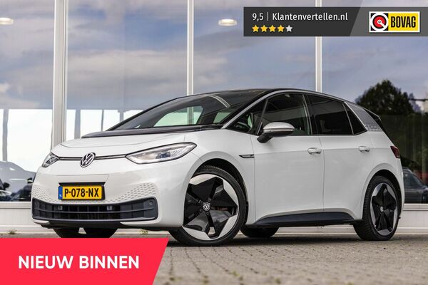 Volkswagen ID3