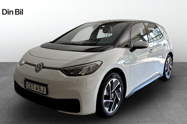 Volkswagen ID3