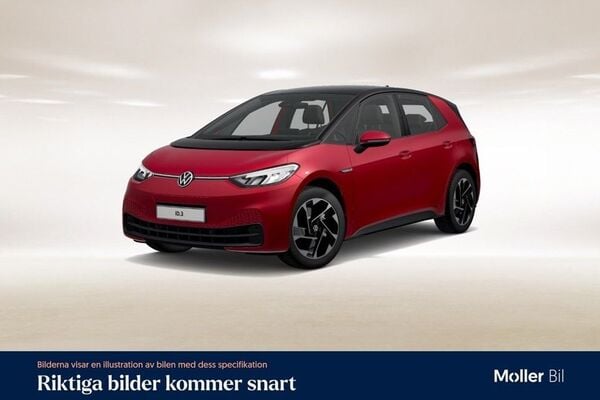 Volkswagen ID3