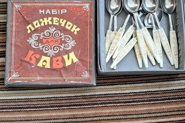 Sovietinių laikų šauksteliai