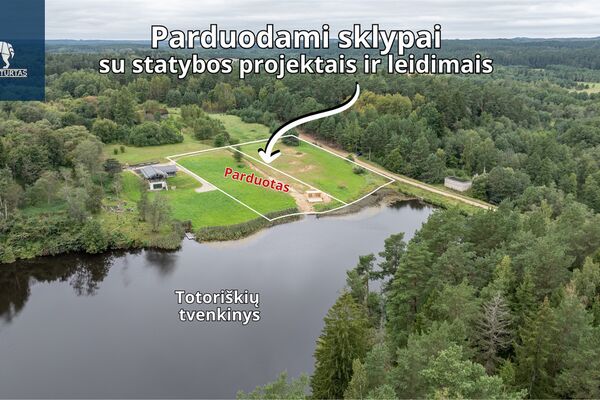 41.75 a sklypas Trakų r. sav., Peteriškės