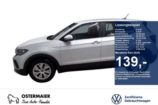 Volkswagen T-Cross