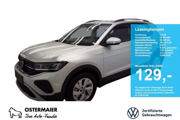 Volkswagen T-Cross