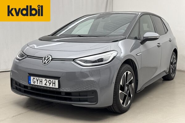 Volkswagen ID3