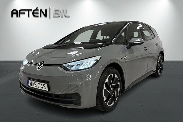 Volkswagen ID3