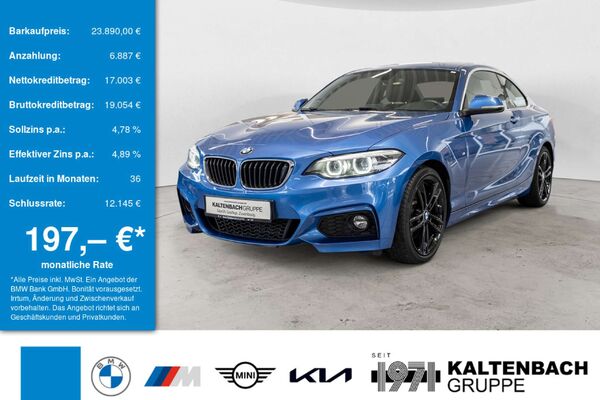 BMW 230