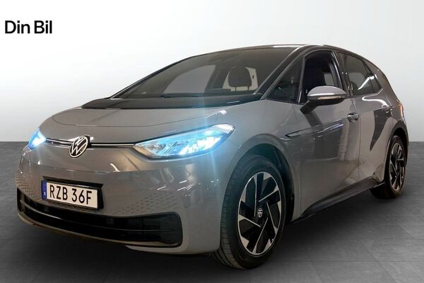 Volkswagen ID3