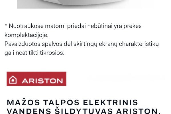 Vandens šildytuvai