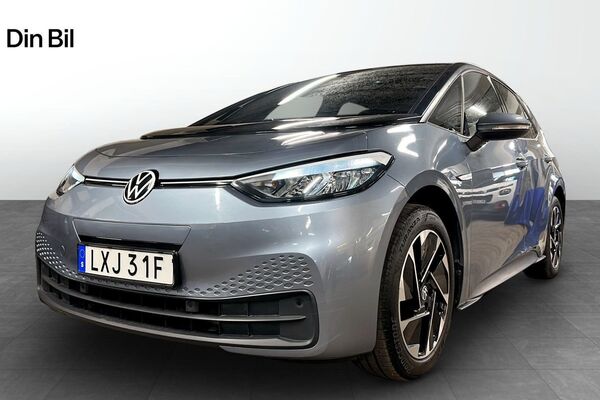 Volkswagen ID3