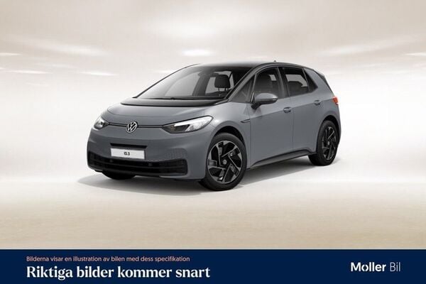 Volkswagen ID3