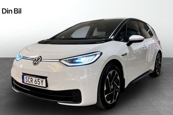 Volkswagen ID3