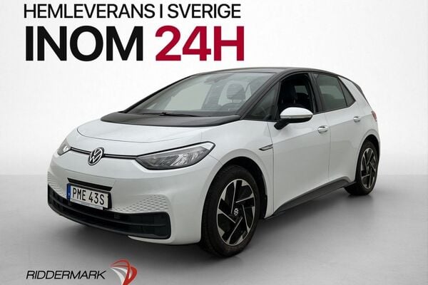 Volkswagen ID3