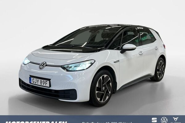 Volkswagen ID3