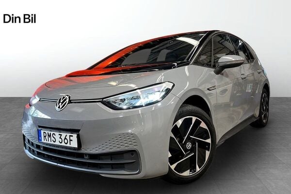 Volkswagen ID3