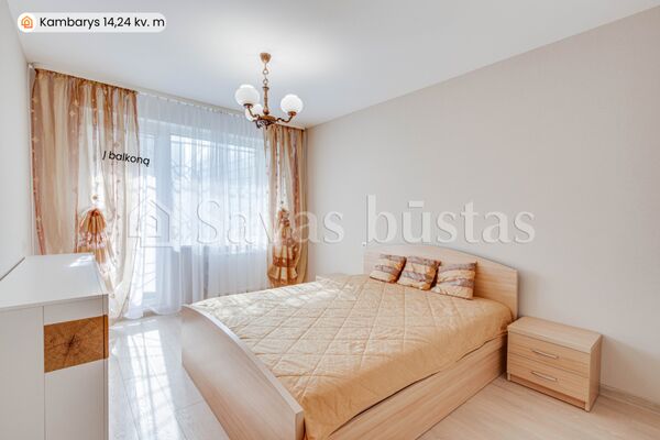 2-комн. квартира Šiauliai, Šiauliai, Dainų g.